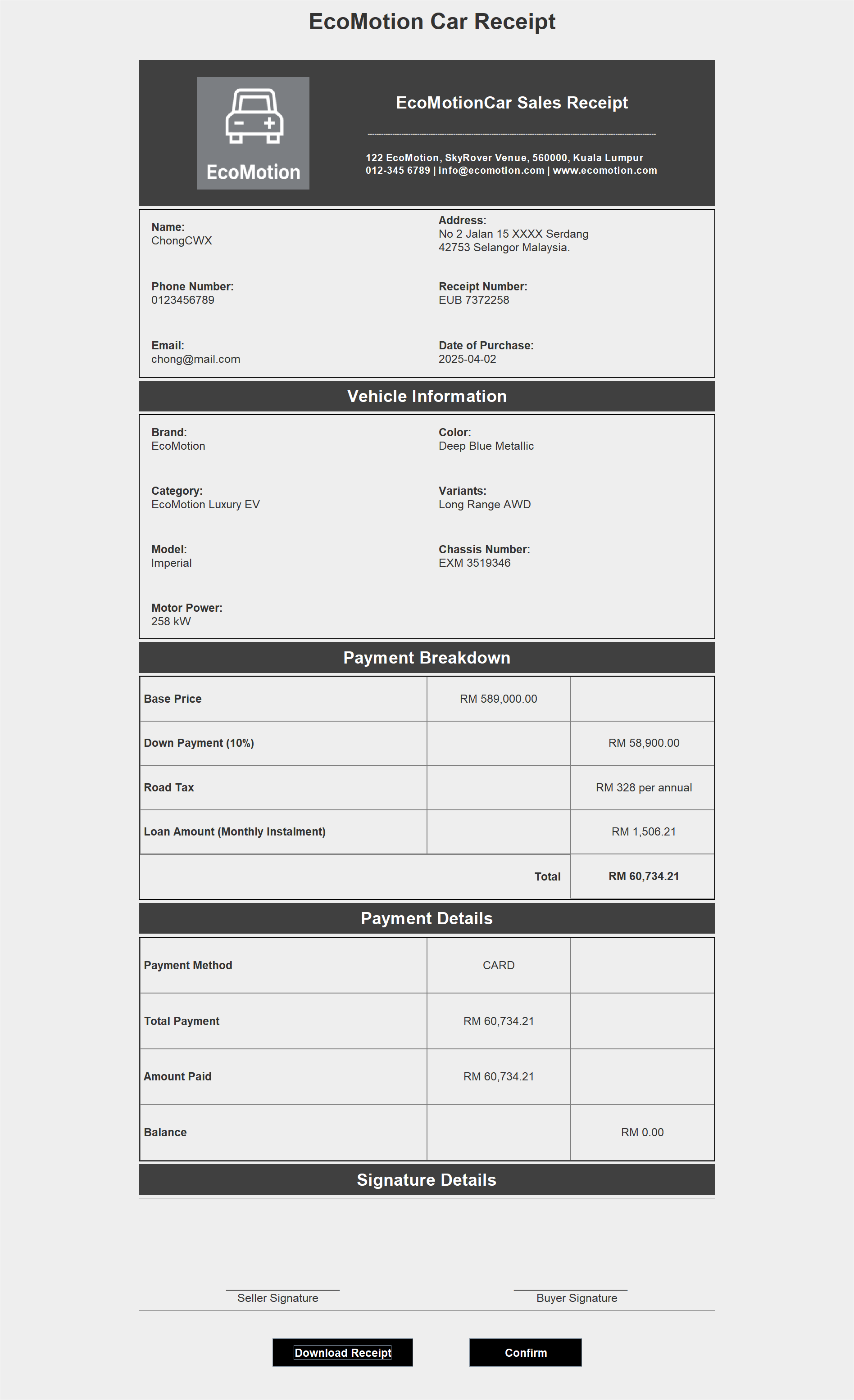 EcoMotion Receipt Page
